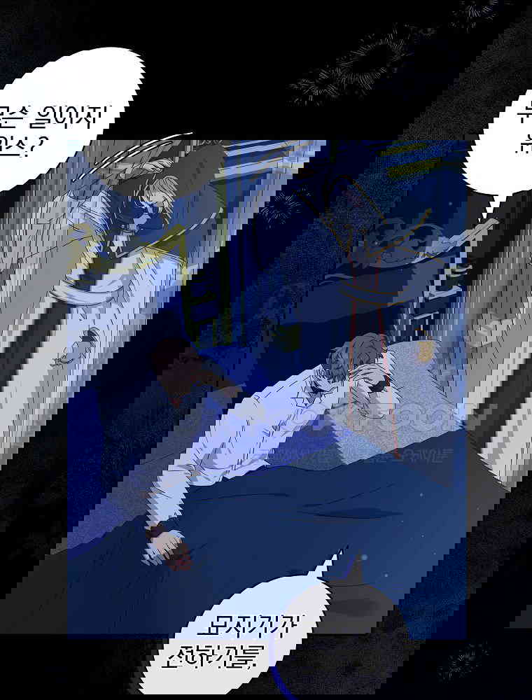 1730930369850o0k0umc0paa.jpg
