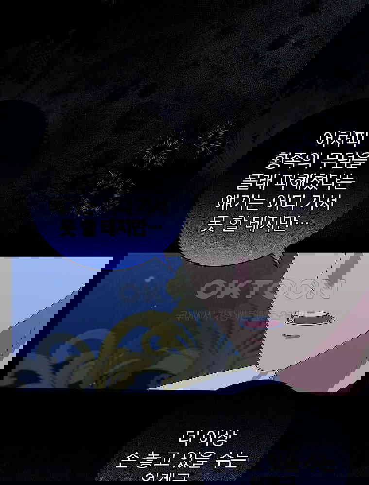 1730930370310cfncfwn3skn.jpg
