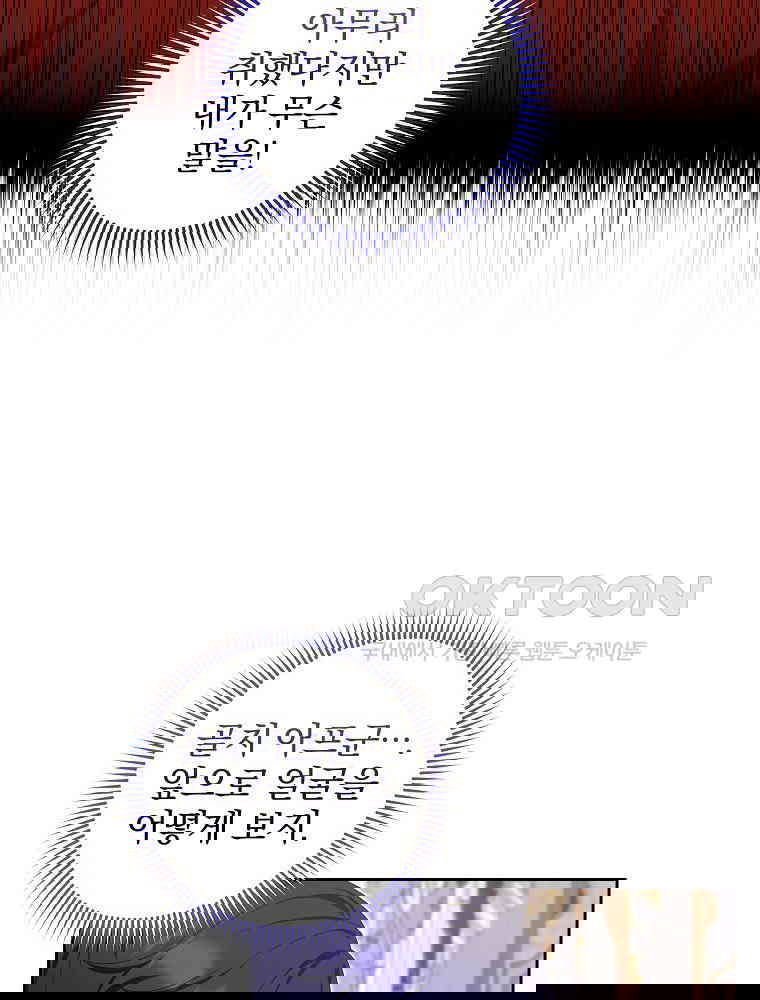 1730930371539n35man84lrn.jpg