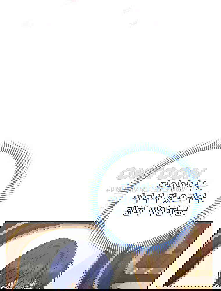 1730930372301grcddxgv52e.jpg