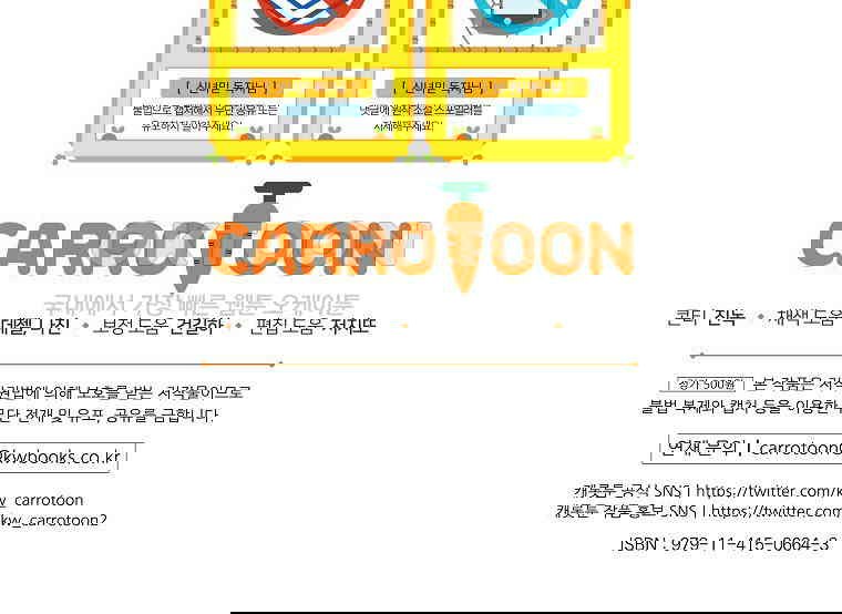 1730930373368w8p2v7vod0j.jpg