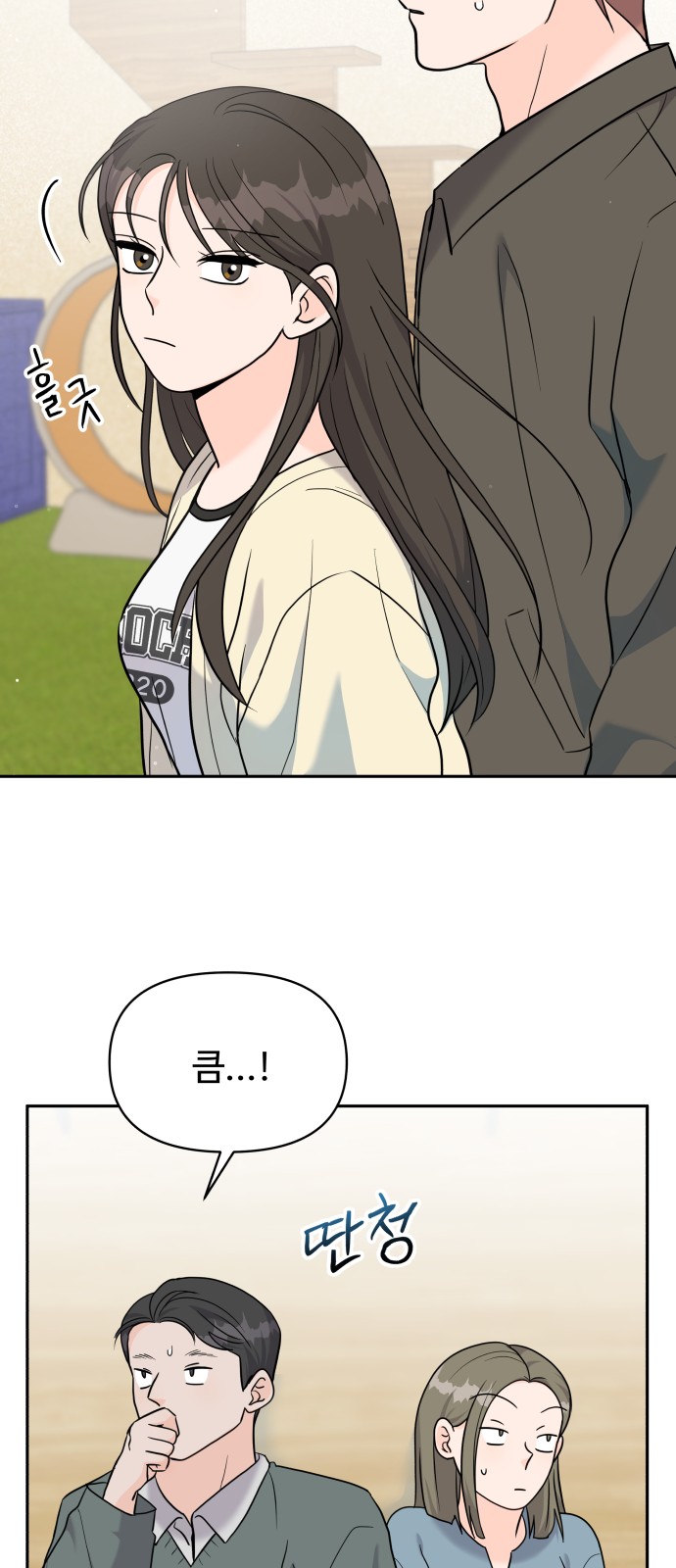 1730930307574rgwpri8ap6.jpg