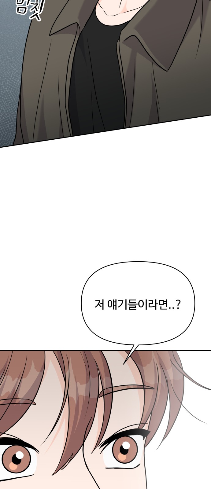 17309303084936ep1k8s64in.jpg