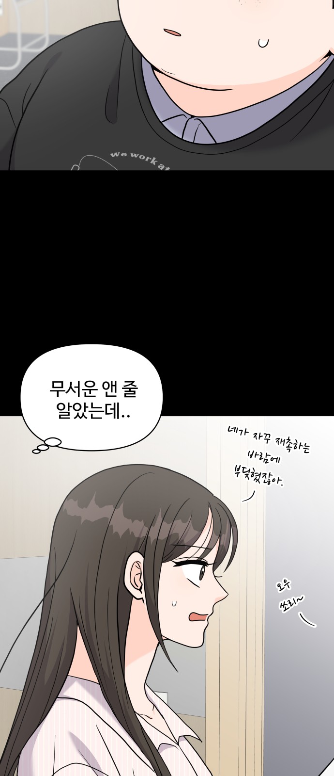 1730930314650ha5mvkvna4j.jpg