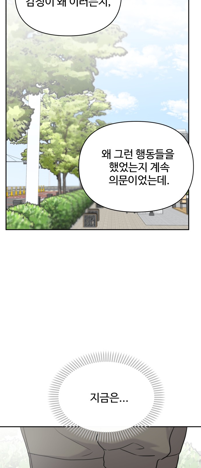 1730930315113b4yg2kzrmt.jpg
