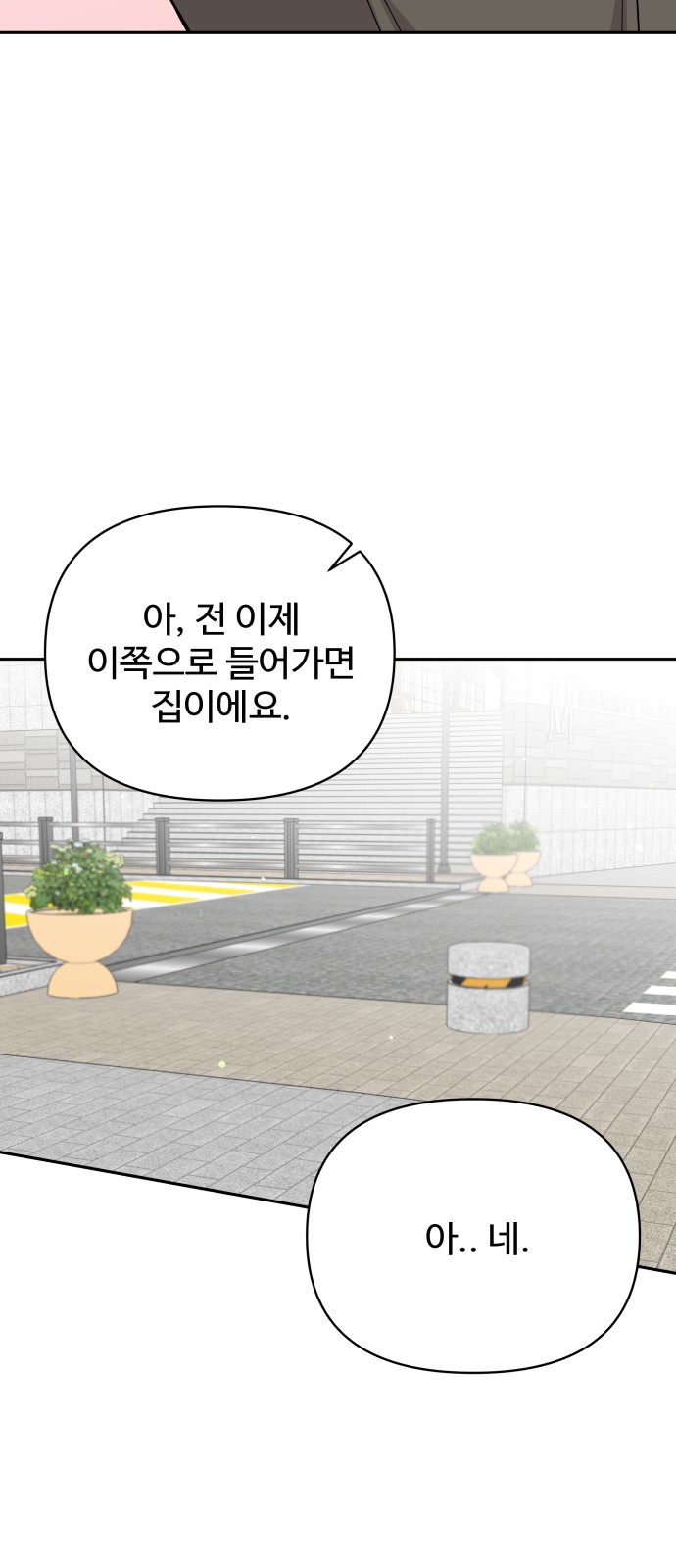 1730930315881tot03dl7thq.jpg