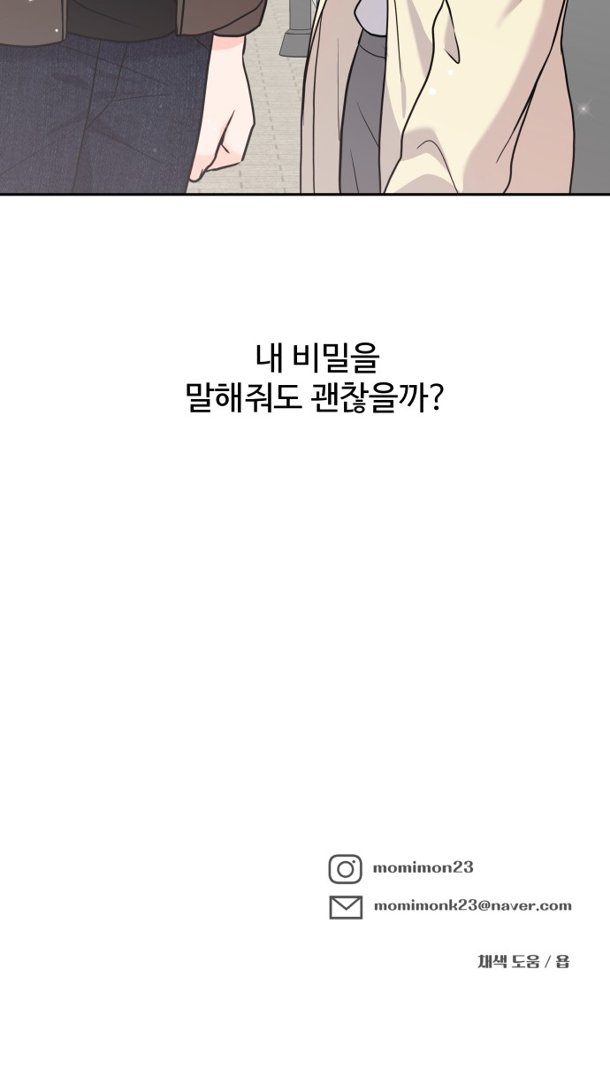 1730930316652yg77l8t1w9.jpg