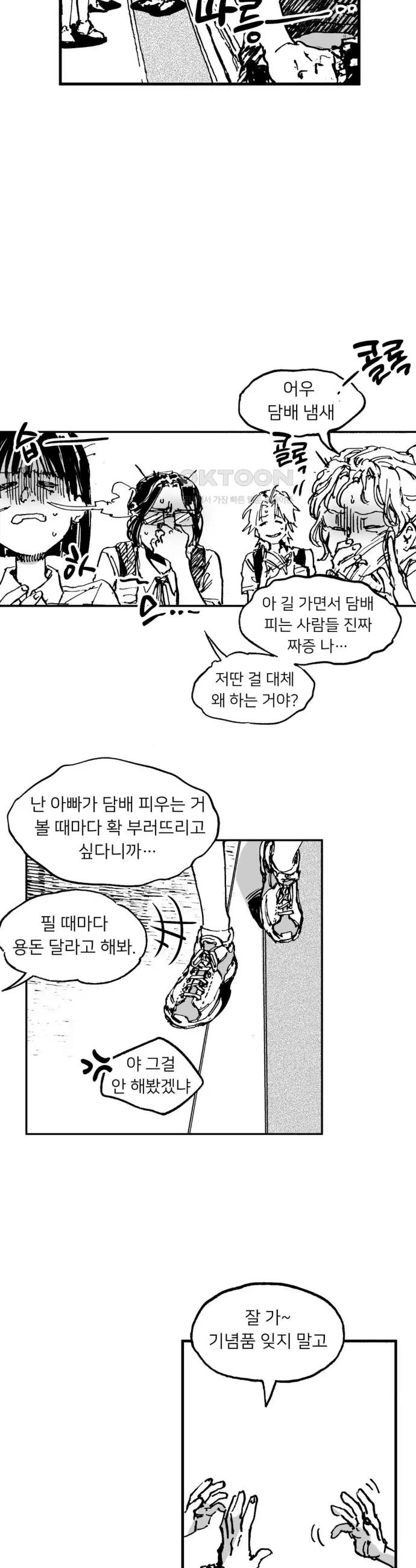 1730930315439cb3j0a4ux1r.jpg