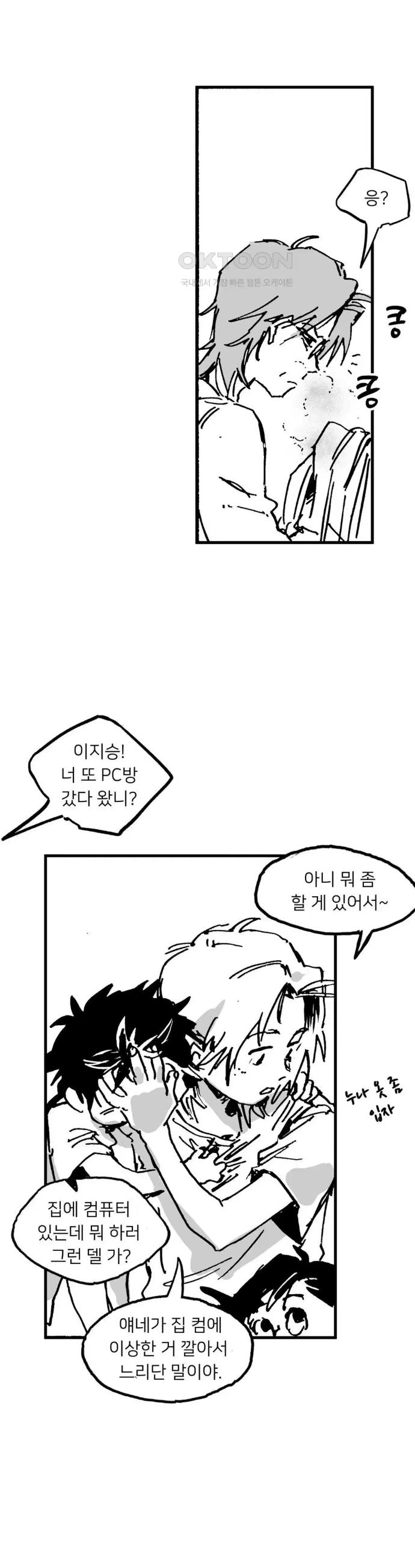 1730930319975c65c9sapfn.jpg