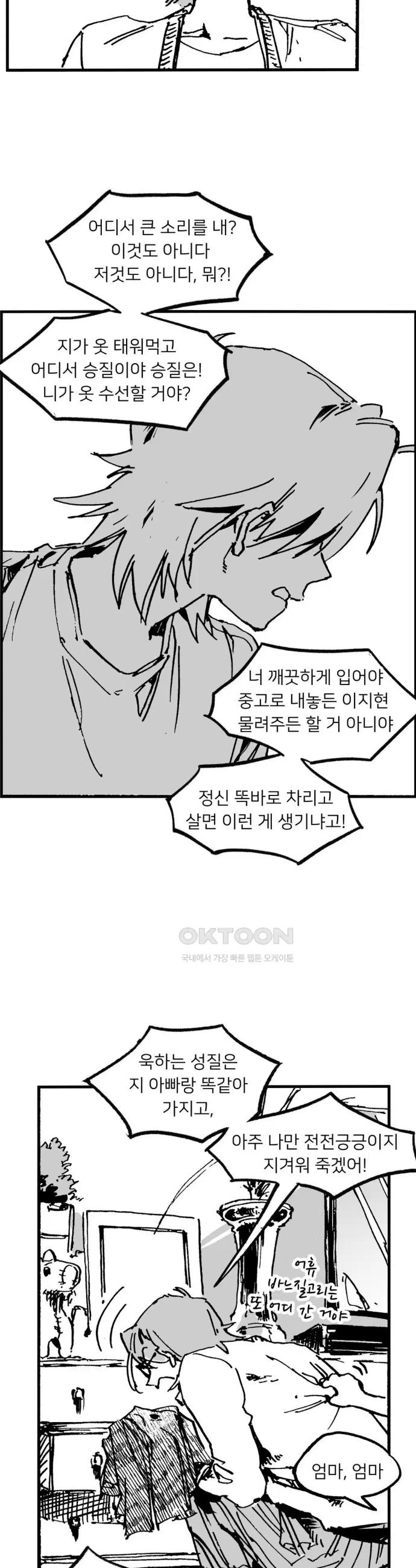 1730930320598bmyknpinxk4.jpg