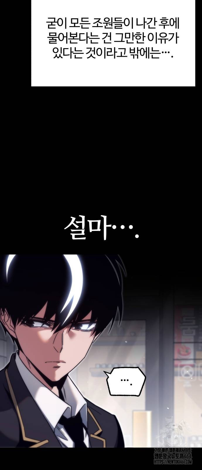 17309302495600mz4myn8u0t.jpg