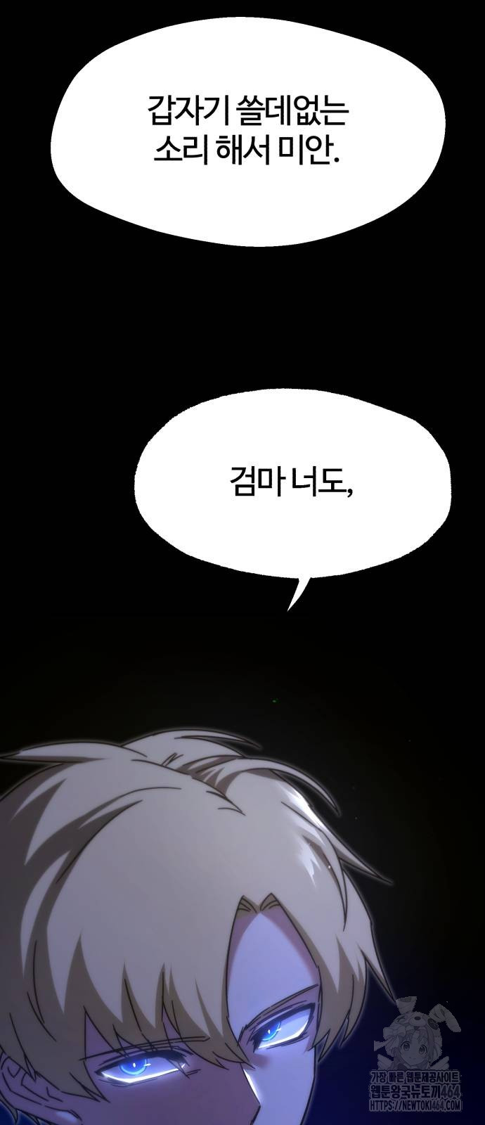 1730930249710ue394rncraf.jpg