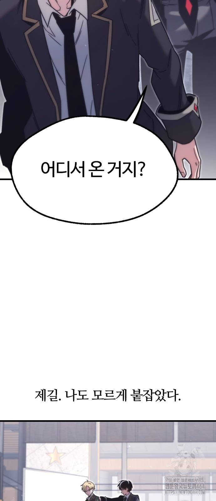 1730930250772m16qoktz6h.jpg