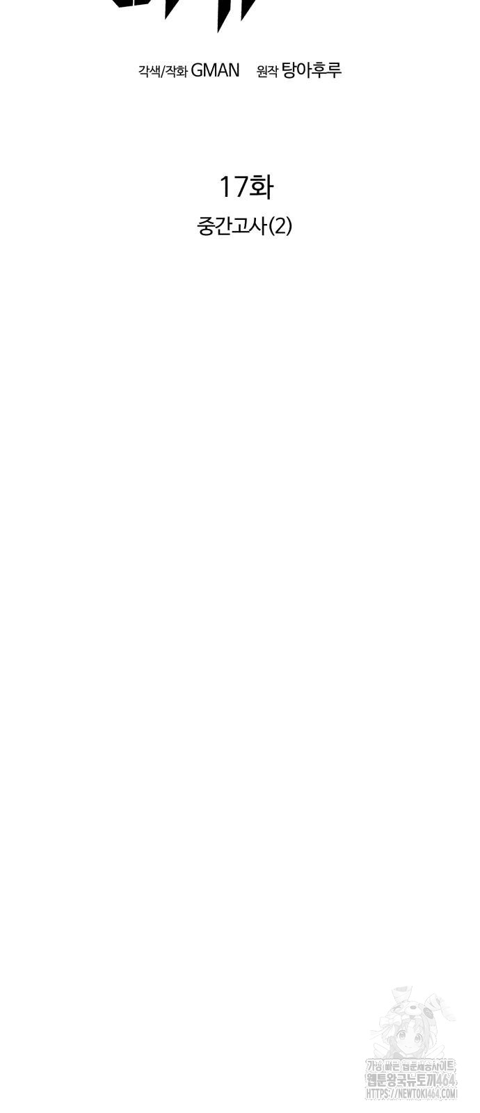 1730930251540wglzqvmj7ao.jpg