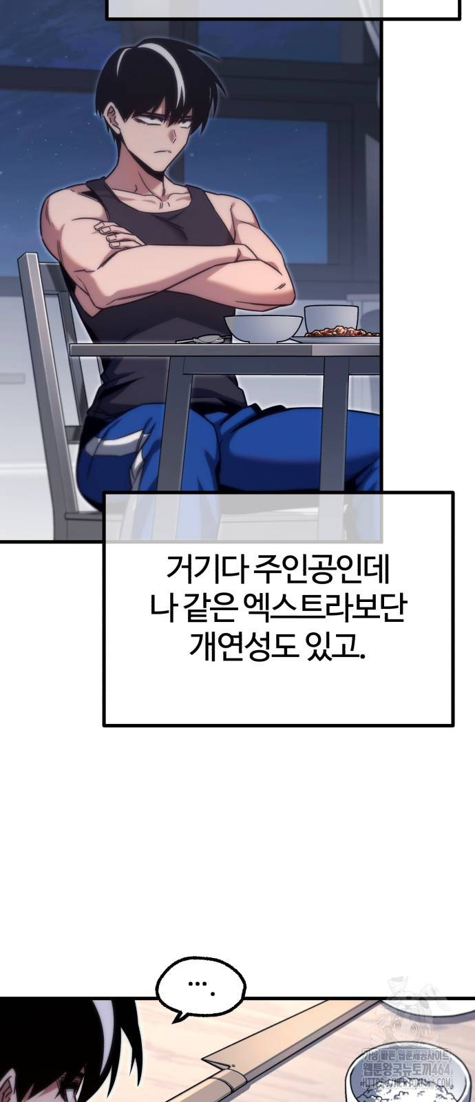 1730930255243ly2rsum5ay.jpg