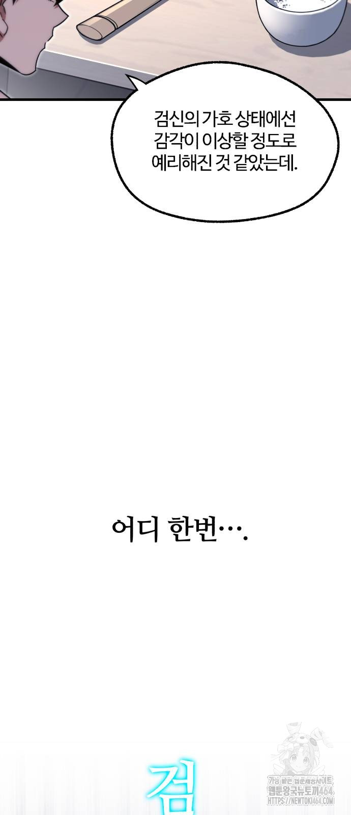 17309302554046l3pd1cr9ee.jpg