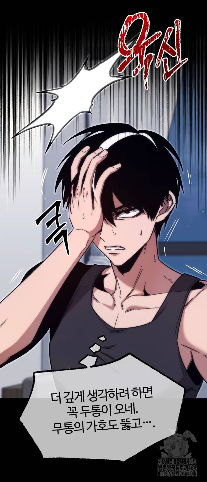 1730930259398srikm2dpjhf.jpg