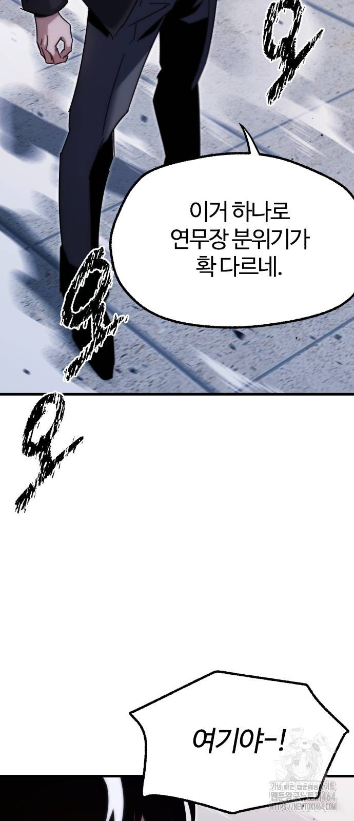 1730930270406kzwr6qhf6jm.jpg
