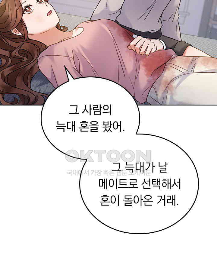 1730930380625ek45smwppou.jpg