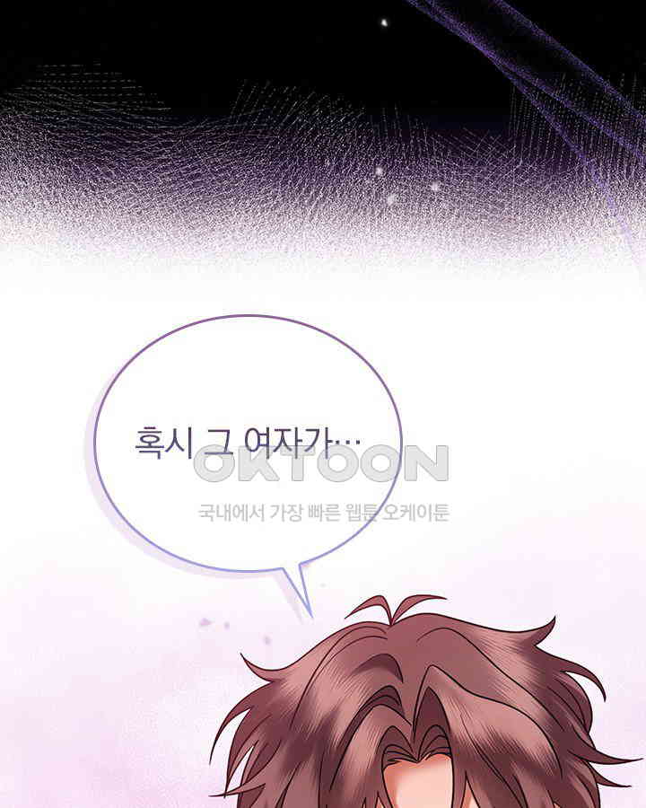 1730930395077qq5q0igeqwe.jpg