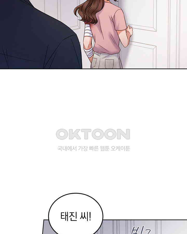 1730930397092f4uefj8fn1g.jpg