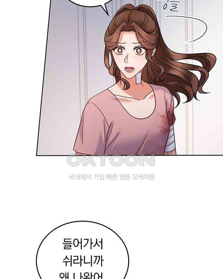 1730930397246kte1728pyv.jpg