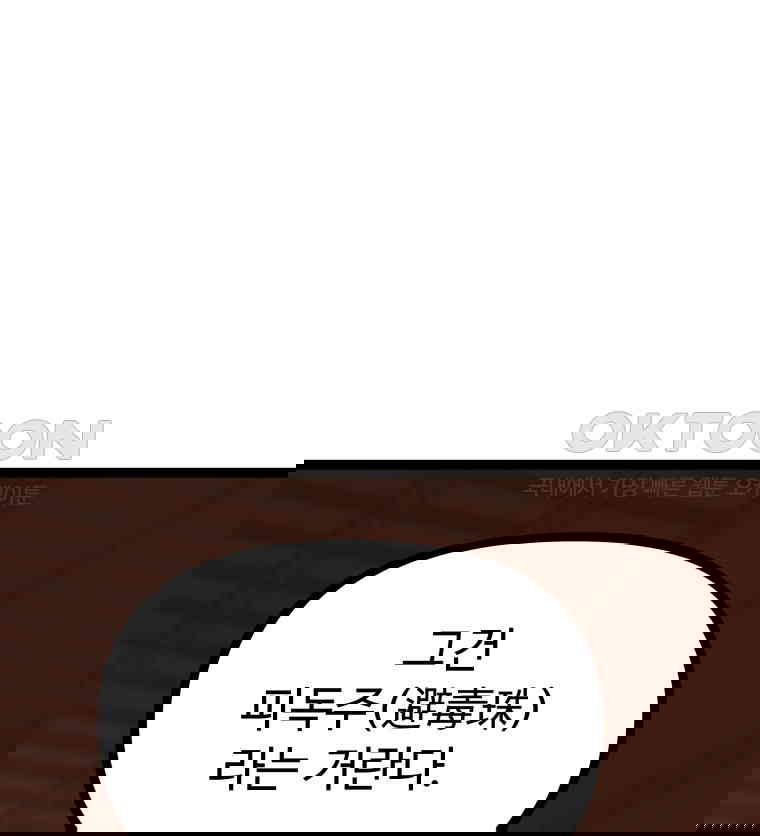 1730930401162ku0z52flj5.jpg