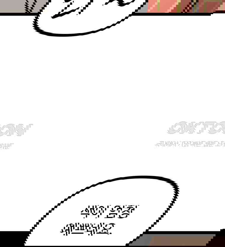 1730930401627s1t36hxh1cq.jpg