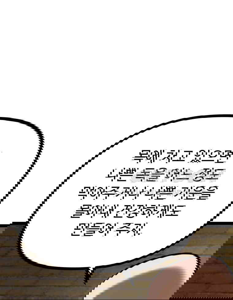 1730930401937xxlht3aoet8.jpg
