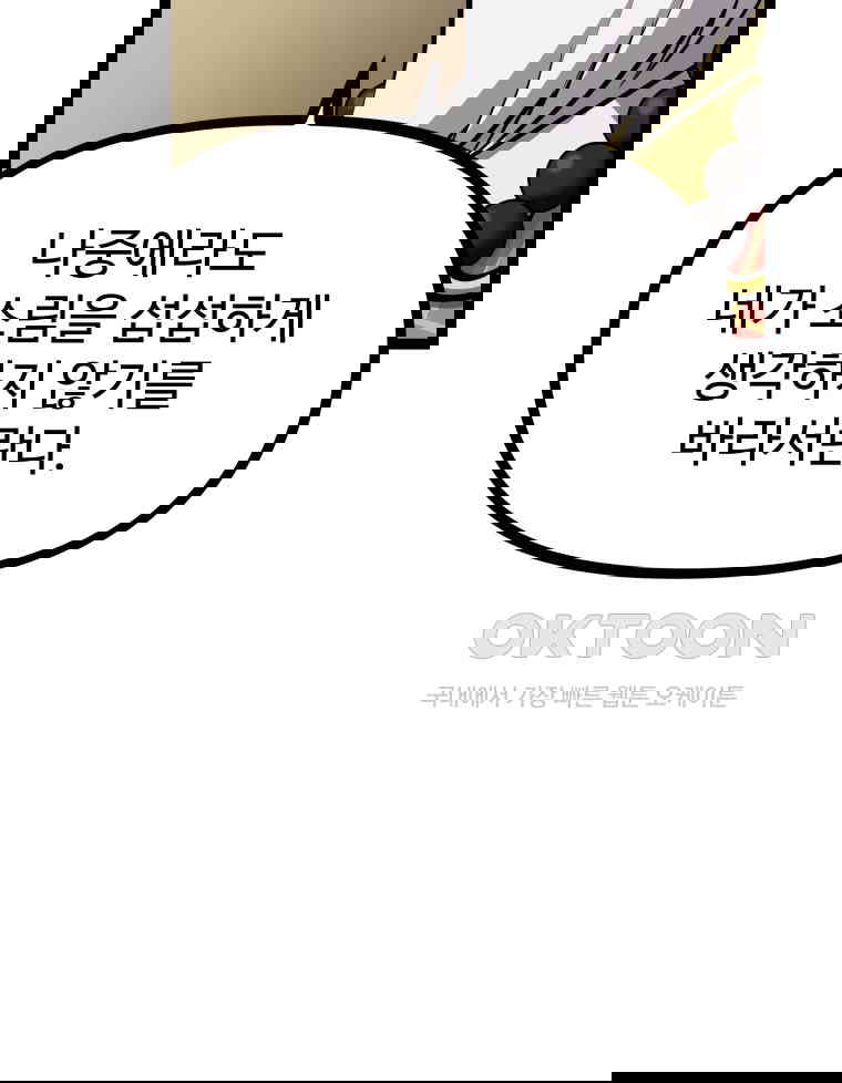 173093040240172687dt0thl.jpg