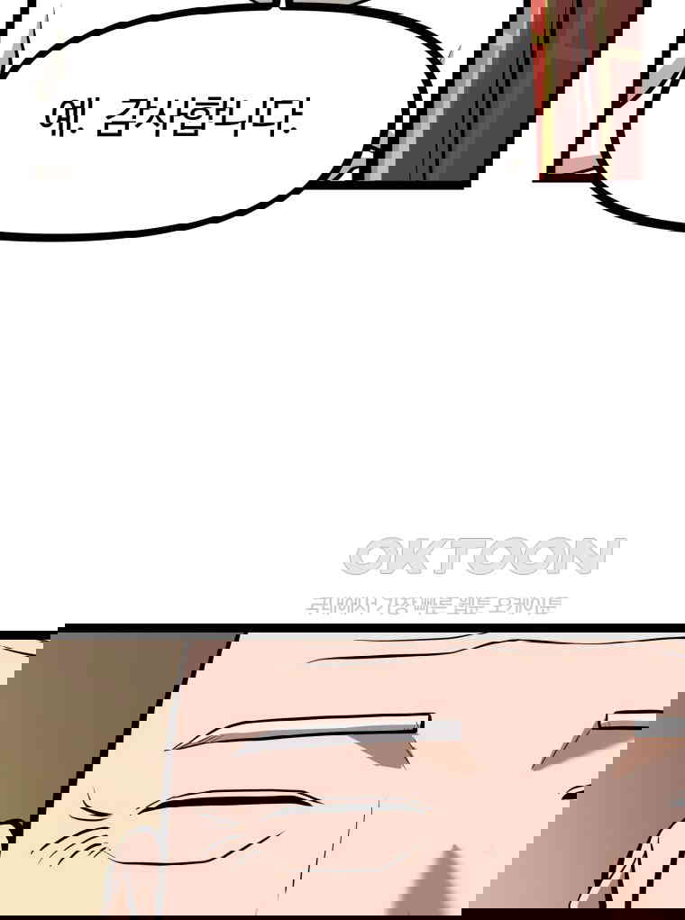 1730930406271thga8oe6soe.jpg