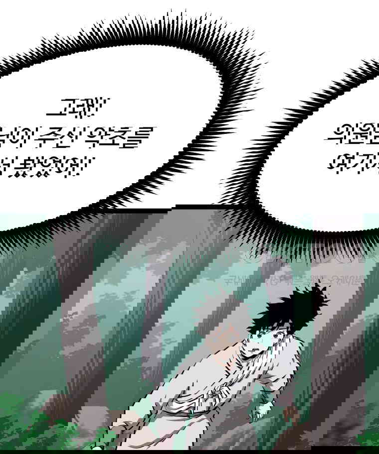 1730930407987dpes7zaypmn.jpg