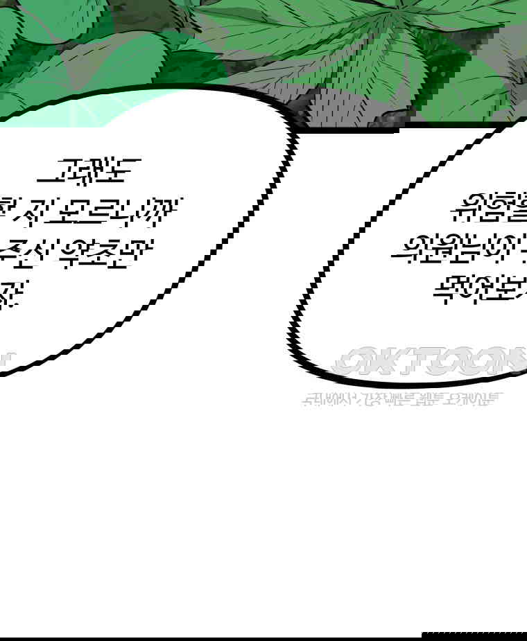 1730930412497s34uheszuns.jpg