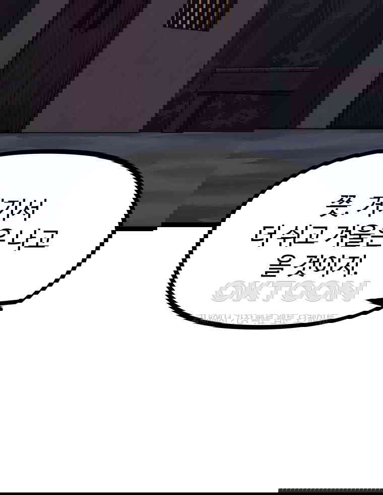 1730930413577ss4o9pmho6o.jpg
