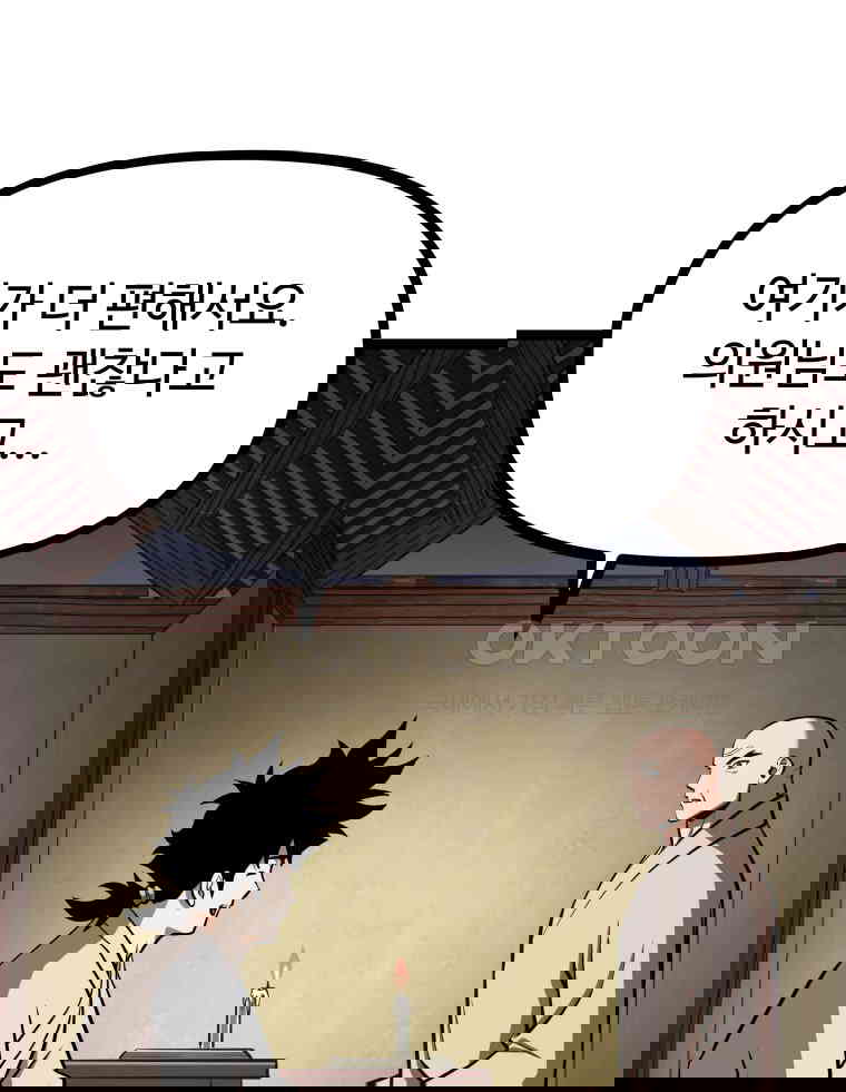 1730930413735g8v1bwtrk8p.jpg