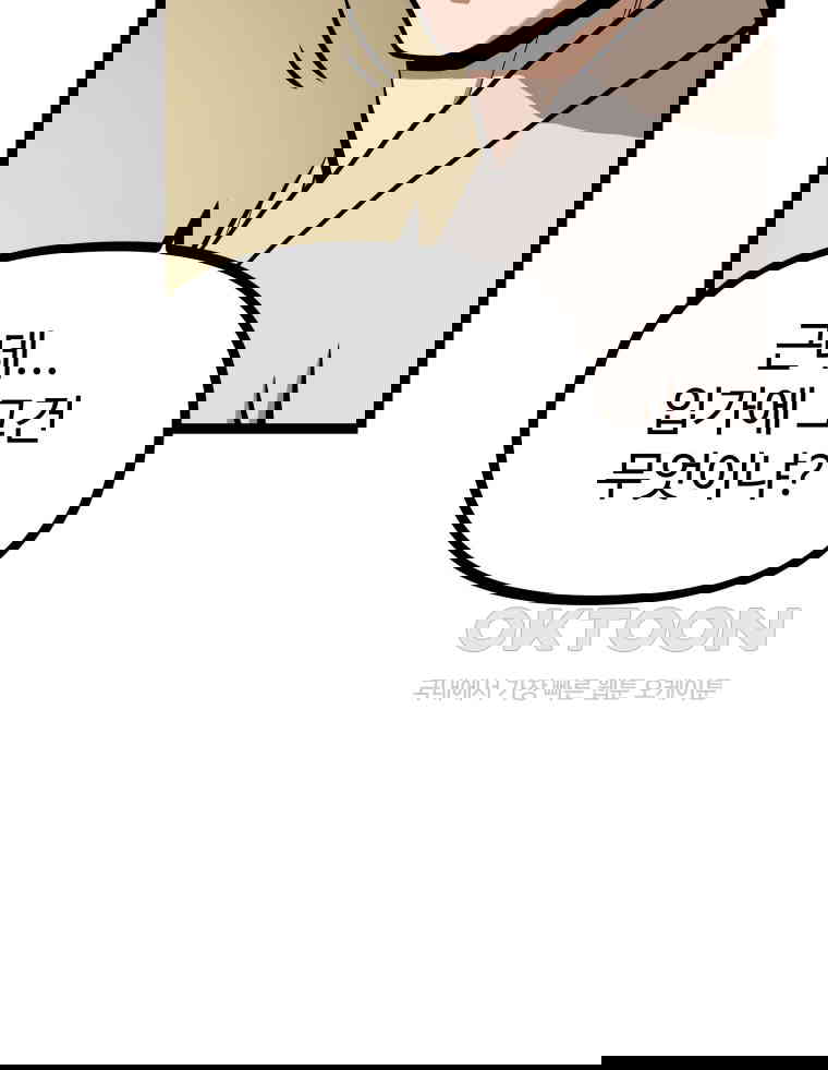 17309304140420xefpe8x3gg.jpg