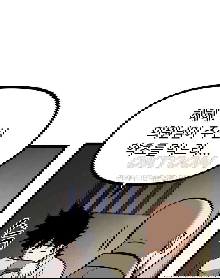 17309304143454mso5x3bzi.jpg