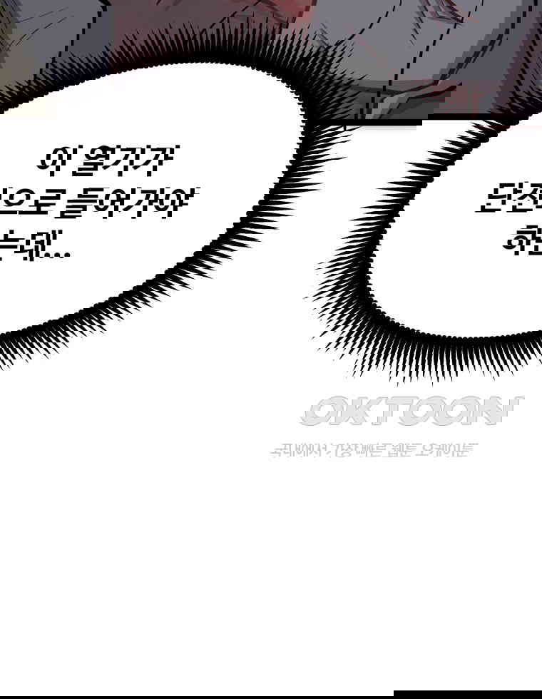 17309304186461sxnockimk9.jpg