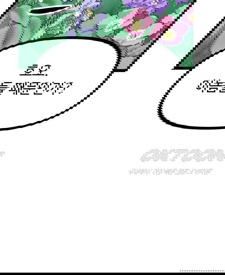 1730930420511g6zi57hcbk.jpg