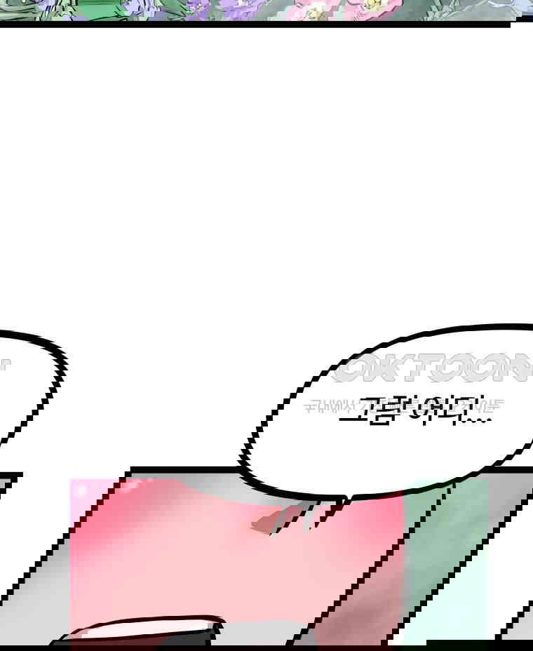 1730930420819uzyy8xydap.jpg