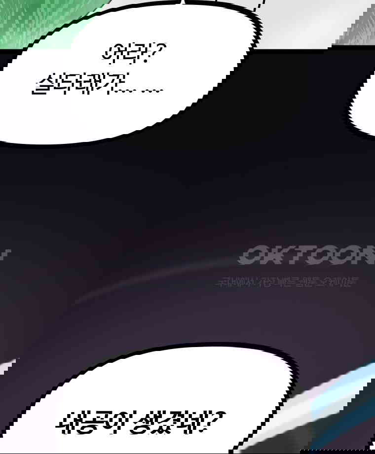 17309304246908y8tcykbmg7.jpg