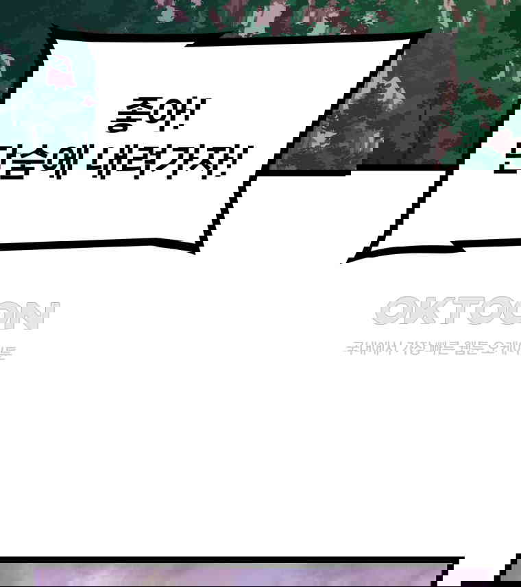 17309304288319163jo2oagr.jpg