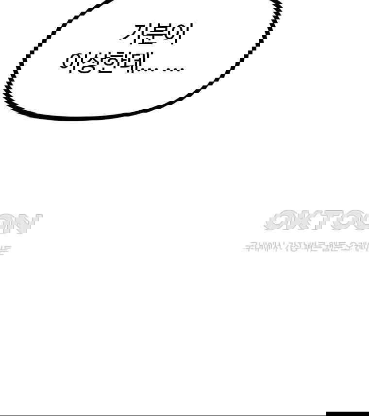 173093043206391drc9gyej.jpg