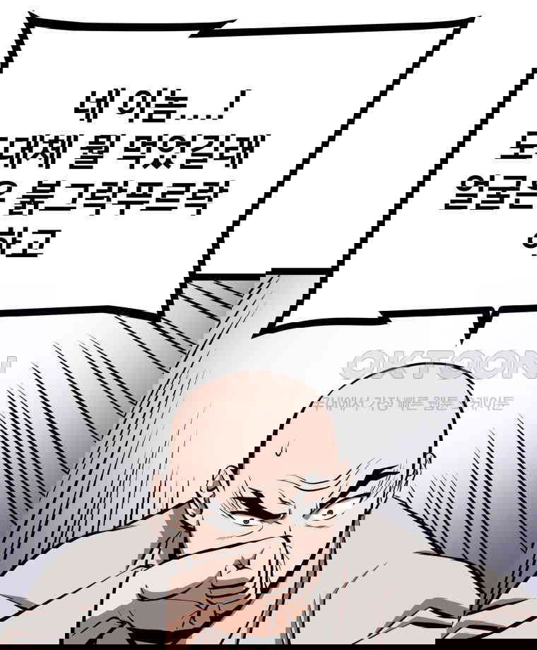 1730930439877mtuvxxw06o.jpg