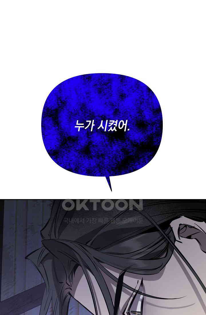 1730930475643d1tcyhfyx66.jpg