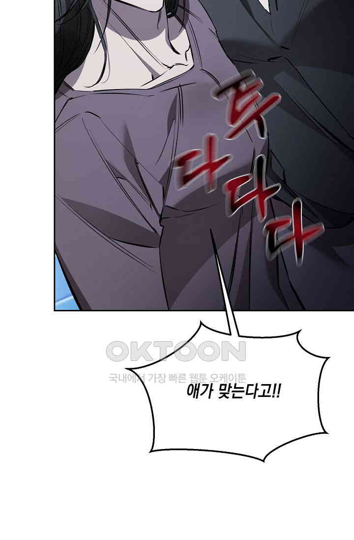 173093048667376w5mo0wcte.jpg