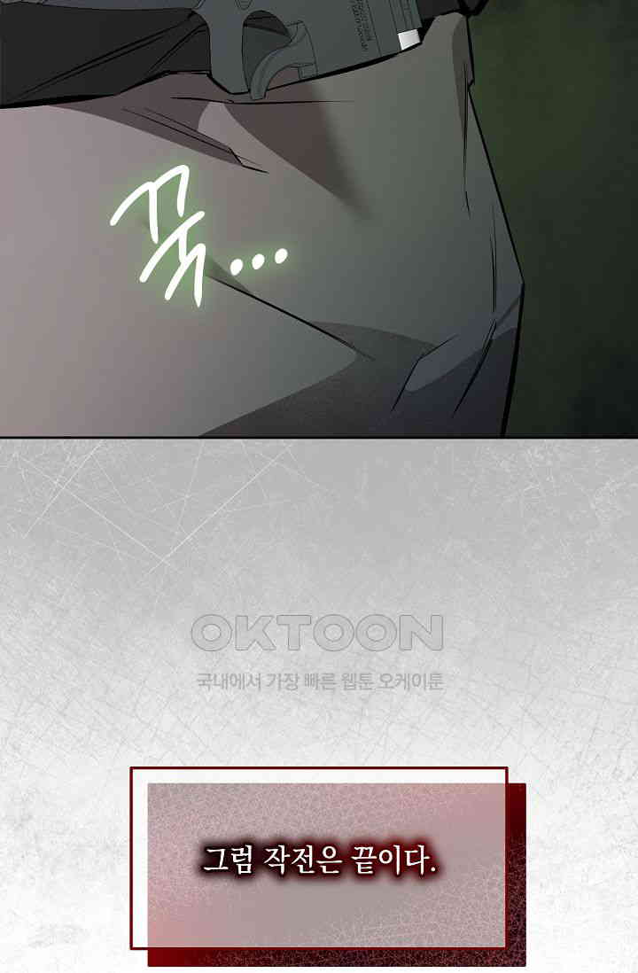 1730930487589cui146wwxp.jpg