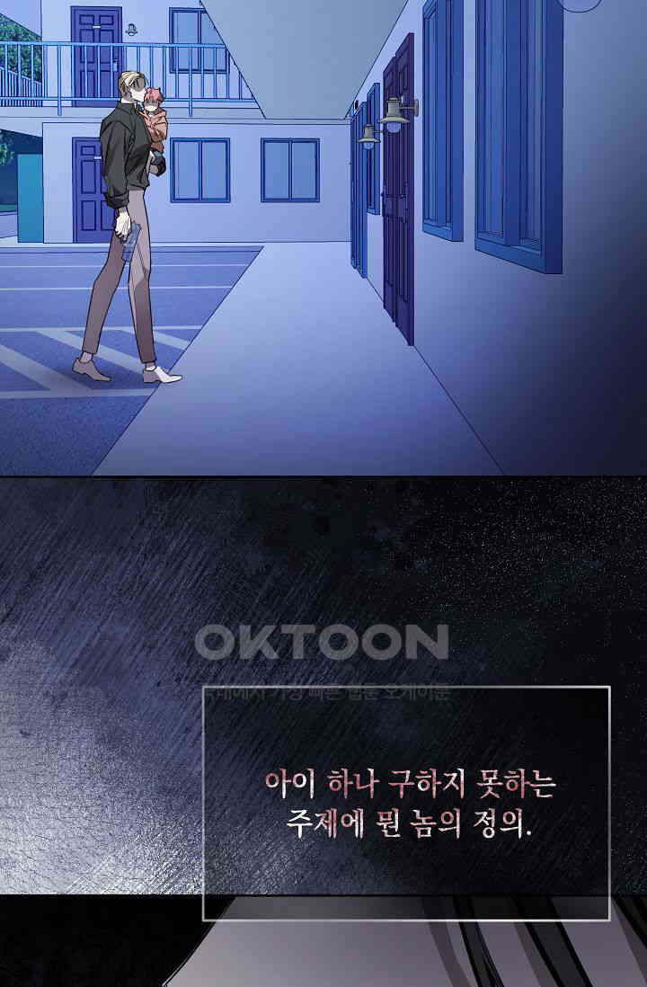 1730930493701tmqojaaefb.jpg