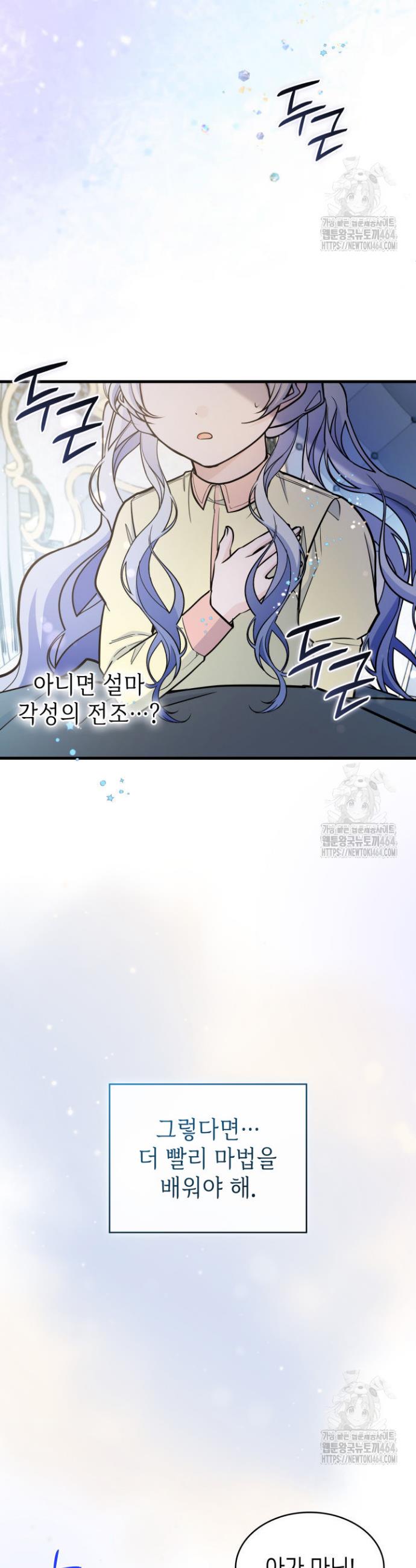 1730930444086k8iagq61ep.jpg