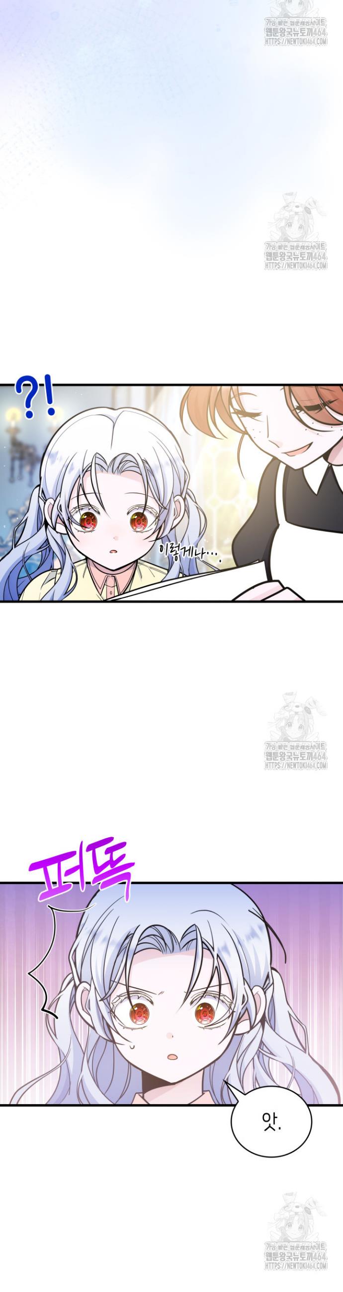 1730930444394kfwsuifsoyp.jpg